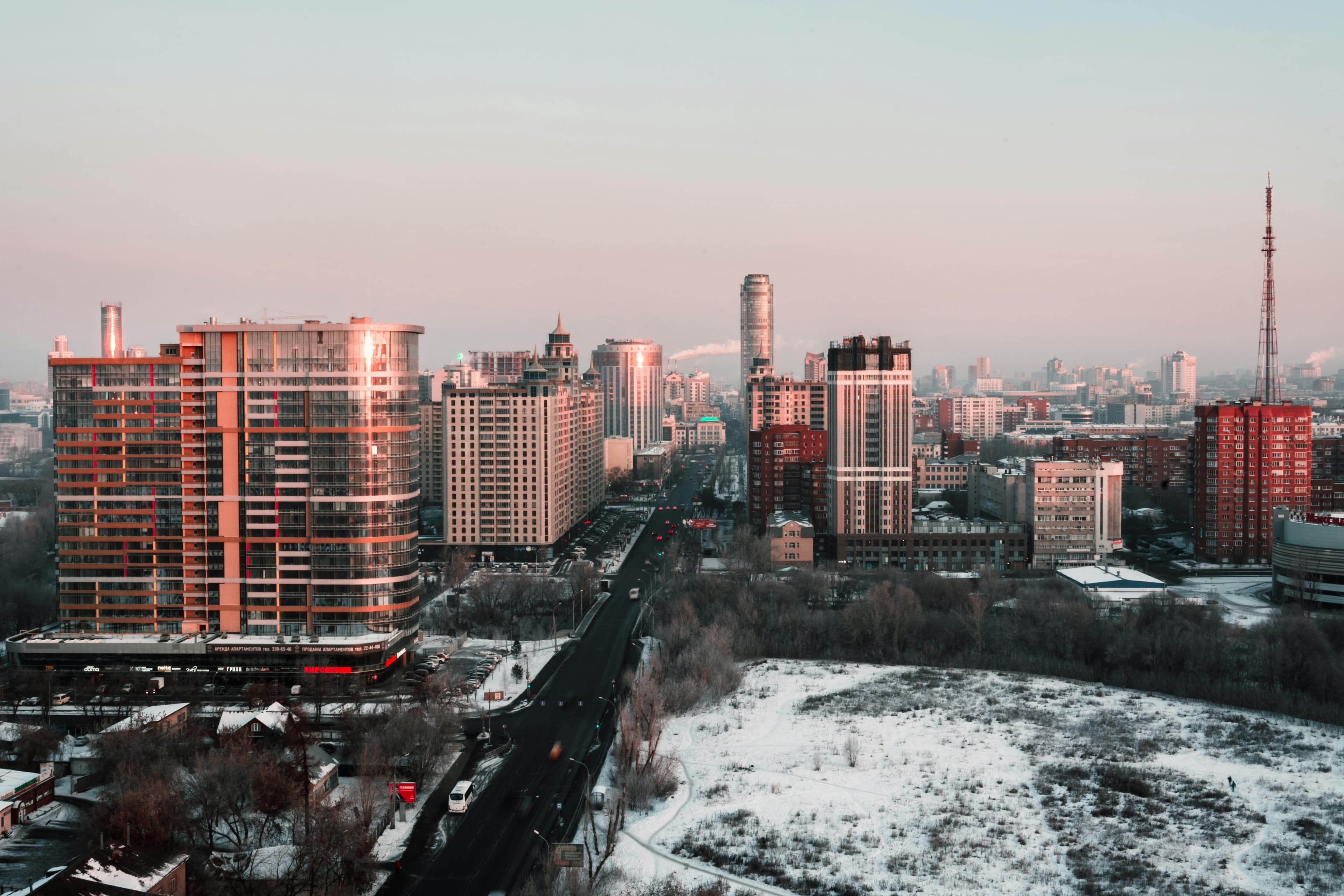 Аналитика рынка недвижимости Екатеринбурга в 2026 году